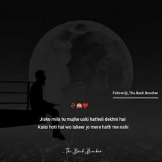 a man sitting on top of a bench in front of a full moon with the caption,