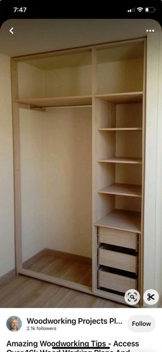 an empty closet with shelves and drawers