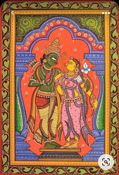 Hindu Cosmos, Phad Painting, Ram Sita, Kerala Mural Painting, Lord Rama, Pichwai Paintings