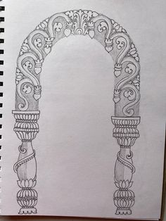 a drawing of an arch made out of paper with intricate designs on the top and bottom