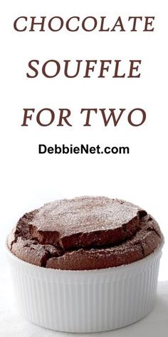 chocolate souffle for two with text overlay