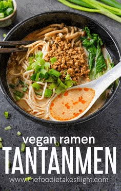 vegan ramen in a bowl with chopsticks and noodles on the side