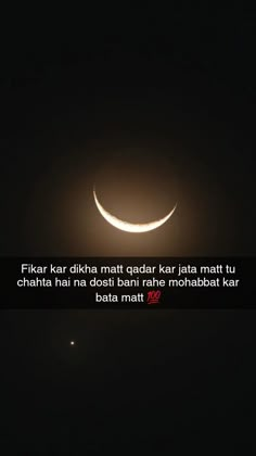 Nind Nahi Aati Shayri, Male Best Friend Shayari, Life Shayri Hindi, Shayari For Male Bestie, Cooking Chief, Alpha Male Quotes, Quotes Facts, Strong Motivational Quotes, Tiny Quotes