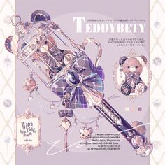 an advertisement for teddybety featuring a teddy bear holding a baby's stroller