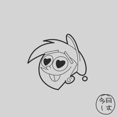 an image of a cartoon character with chinese characters in the background