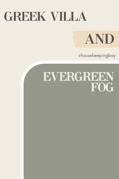 Greek Villa and Evergreen Fog (SW 9130) Greek Villa Sherwin Williams, Sherwin Williams Green, Evergreen Fog, Elizabeth House, Greek Villa, Rustic Eclectic, Real Life Photos, Magnolia Farms, Greek Villas