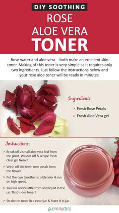 Aloe Vera Toner, Fresh Aloe Vera Gel, Săpunuri Handmade, Fresh Rose Petals, Fresh Aloe Vera, Brown Spots Removal, Skin Toner, Witch Hazel, Diy Skin Care