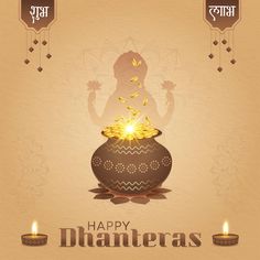 happy dhanteras greeting card with lit diya and decorative pot on brown background