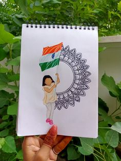 Indipendente Day Drawing Idea, 15th August Independence Day Drawing, Independence Day Drawing Ideas, Raksha Bandhan Drawing, Cinderella Drawing, Culture Drawing, Holi Pictures