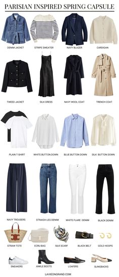 Parisian Capsule Wardrobe, Parisian Wardrobe, Chic Capsule Wardrobe, French Capsule Wardrobe, Dress Like A Parisian, Parisian Outfits, Capsule Wardrobe Women, Spring Summer Capsule Wardrobe, French Wardrobe