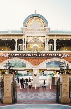 the entrance to tokyo disneyland station in japan