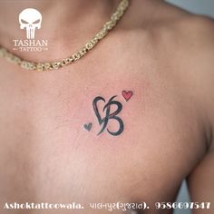 TashanTattoo
AshokTattooWala
S.20. Tirupati plaza
Opp. New bus stand
Near gd modi collage
Palanpur (gujrat)
9586697547
9687533310 B Letter Tattoo Design, B Initial Tattoo, Letter B Tattoo Ideas, Bk Tattoo, Blondie Tattoo, B Tattoos