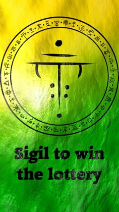 Sigil For Winning The Lottery, Sigil For Wealth, Sigil To Win The Lottery, Sigils And Meanings Money, Sigil For Good Luck, Sigil For Luck And Money, Good Luck Sigil, Win The Lottery, Symbole Viking