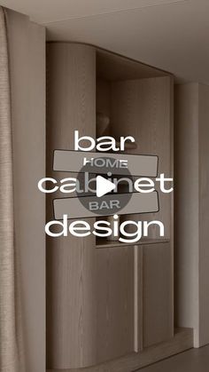 the interior of a home with text overlaying it that reads bar, home caadnet bar design