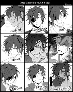 an anime character's face with different expressions