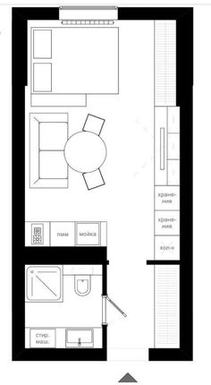 the floor plan for a small apartment