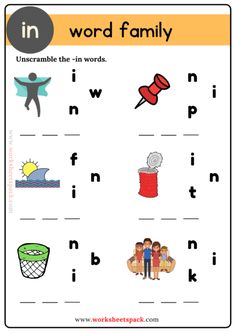 an in word family worksheet with pictures and words to help kids learn how to spell