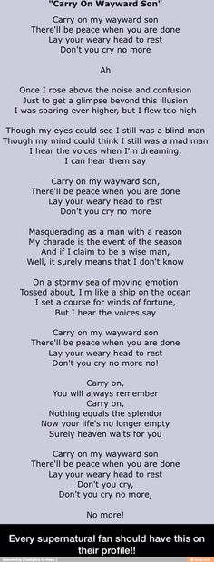 a poem with the words carry on my wayward son