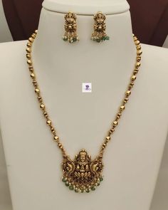 Simple Haram Designs Gold, Malabar Gold Jewellery Necklaces, Pendent Designs Gold, Chain Designs Gold, Gold Earrings Studs Simple, Wedding Necklace Designs, Ram Temple, Ruby Necklace Designs, China Country