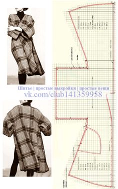 the pattern for this coat is very easy to sew and has many different variations