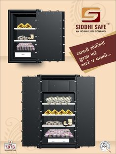 two shelves with different types of food in them and the words siddh safe on top