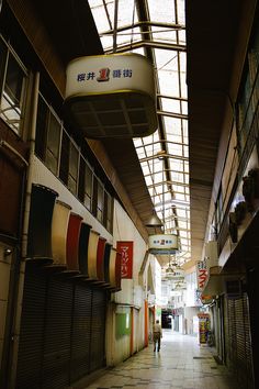 Sakurai | by ebiq Urban Japan Aesthetic, Japan Alleyway Aesthetic, Japanese Suburban Street, Japan Alleyway, Shopping Arcade, Geisha District Kyoto, Nikon D700, Japanese Landscape