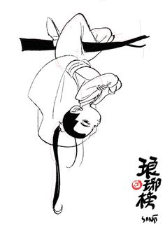 an ink drawing of a man doing a handstand on a skateboard with chinese characters in the background