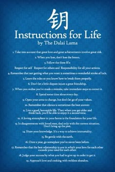 instructions for life by the dali lamaa, written in english and chinese on blue paper