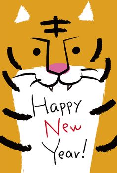 a drawing of a tiger with the words happy new year written on it's face