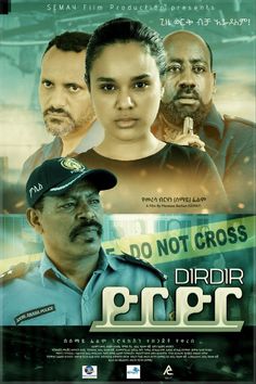 a movie poster for the film do not cross