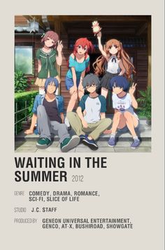 the poster for waiting in the summer 2012, featuring anime characters sitting on steps with their hands up