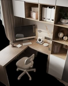 a computer desk with an office chair and bookshelf in front of the monitor