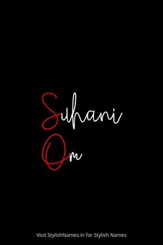 the logo for suhanai om, which is written in red and white on a black background