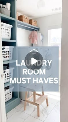 a laundry room with the words laundry room must haves