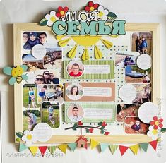 a collage of family photos is displayed on a bulletin board that says rona rome