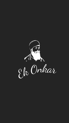 the logo for kk onkar