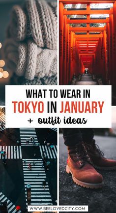 the words what to wear in tokyo in january and other things that are on display