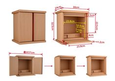 three different sizes of wooden cabinets with measurements