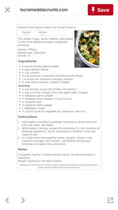 the recipe is displayed on an iphone screen, and it appears to be filled with information