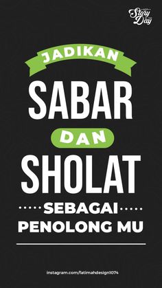 an advertisement for sabar dan sholat