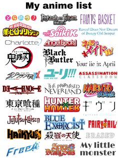 My anime list to watch Anime Lettering, Anime Logo, Childhood Tv Shows, Simple Canvas Paintings, Dragon Slayer, Cricut Projects Vinyl, Bunny Girl, Book Show, Anime Movies