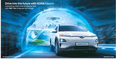 an electric car driving through a tunnel with city lights in the background and text drive into the future with nokia electric