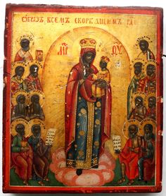 an icon depicting the virgin mary and other saints