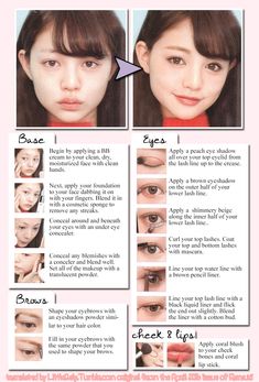 Teknik Makeup, Best Natural Makeup, Facial Makeup, 일본 패션