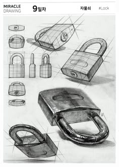 an image of a drawing of various items in the shape of padlocks and purses