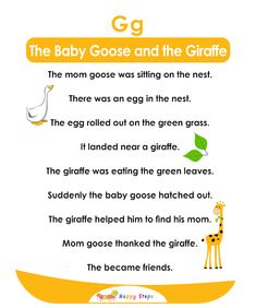 the baby goose and the giraffe poem