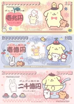 two bills with cartoon characters on them