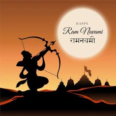 spstudioes wallpaper Happy Ram Navami