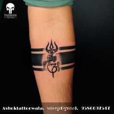 TashanTattoo
AshokTattooWala
S.20. Tirupati plaza
Opp. New bus stand
Near gd modi collage
Palanpur (gujrat)
9586697547
9687533310 Om Tattoo Forearm, Forearm Round Tattoo Men, Forearm Shiva Tattoo Men, Shiv Ji Tattoo On Hand, Shiva Tatoos Men, Hand Round Tattoo For Men, Handband Tattoo Man, Om Armband Tattoo