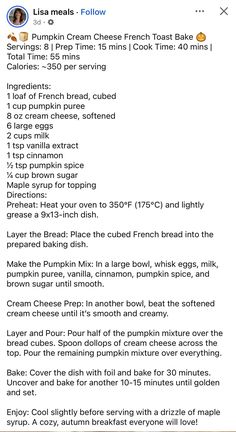 an image of the recipe for pumpkin pie